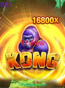 Kong: O Jogo que Está Conquistando a Galera com a Palavra-chave 77show